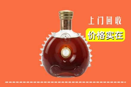 南京浦口区回收路易十三