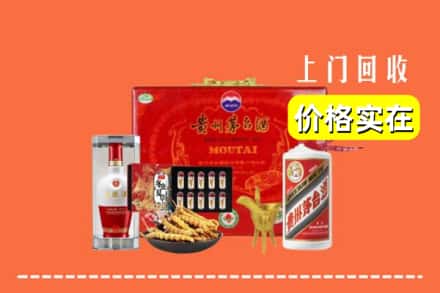 南京浦口区名酒回收