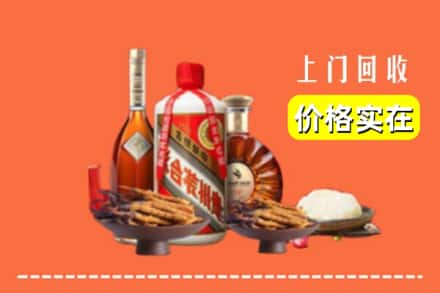 南京浦口区名酒回收