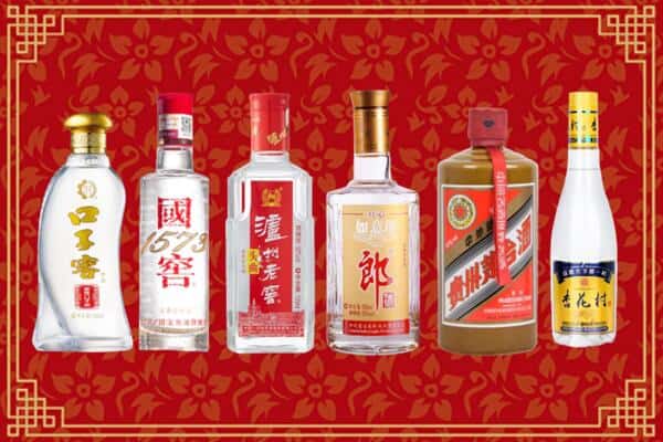 南京浦口区回收名酒