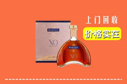 南京浦口区回收马爹利