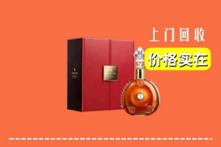 南京浦口区回收人头马
