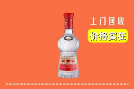 南京浦口区回收水晶剑南春