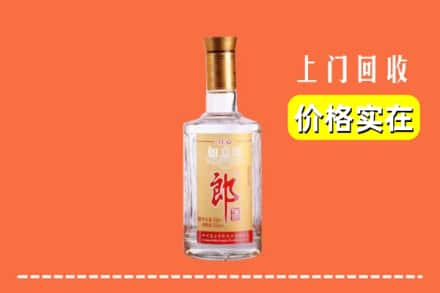 南京浦口区回收老郎酒