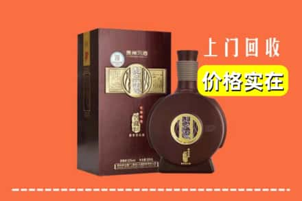 南京浦口区回收习酒