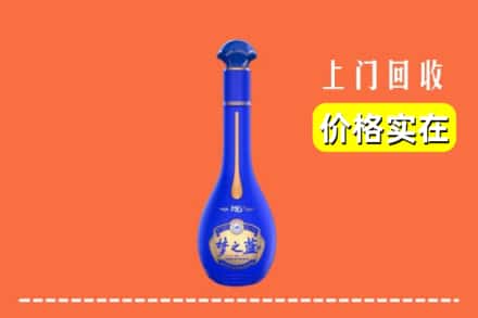 诚信求购:南京浦口区高价回收梦之蓝