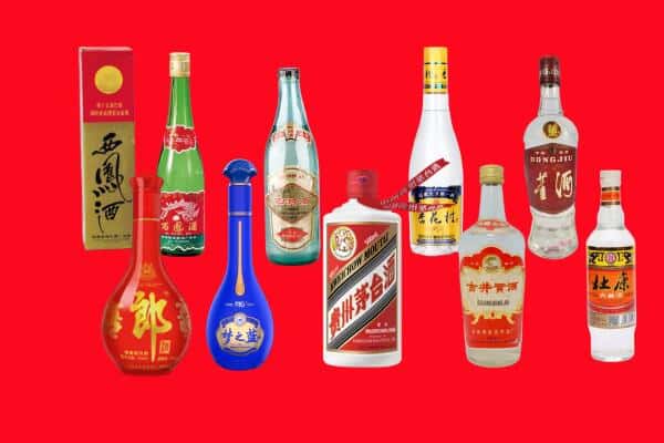 南京浦口区回收烟酒